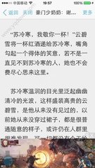 开运体育官方网站